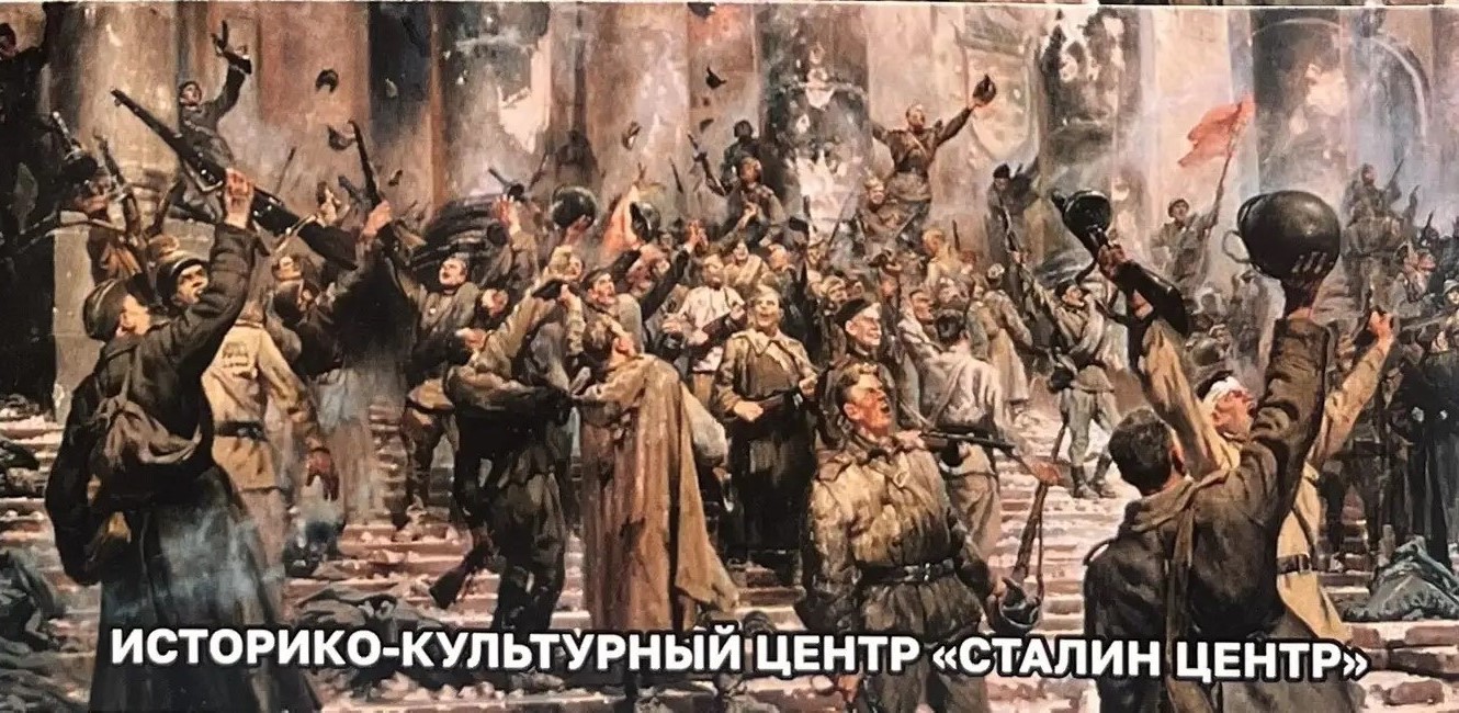 Экскурсионные программы